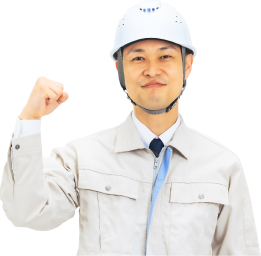 TOP　男の人